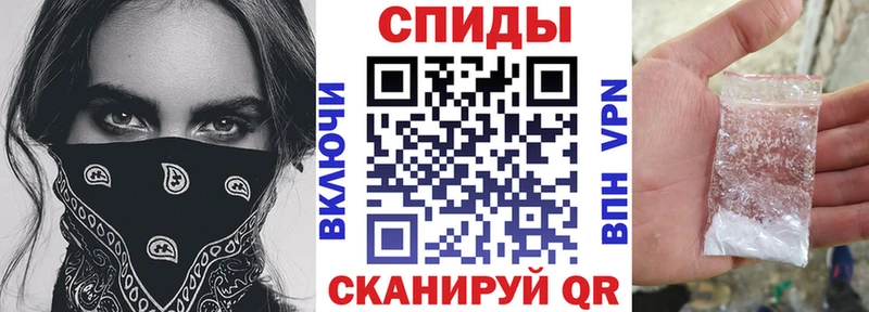 цены   Серафимович  Amphetamine 98% 