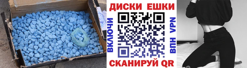 ссылка на мегу зеркало  Серафимович  Экстази 250 мг 