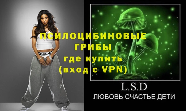 прущая мука Баксан