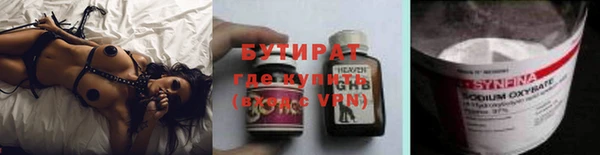 прущая мука Баксан