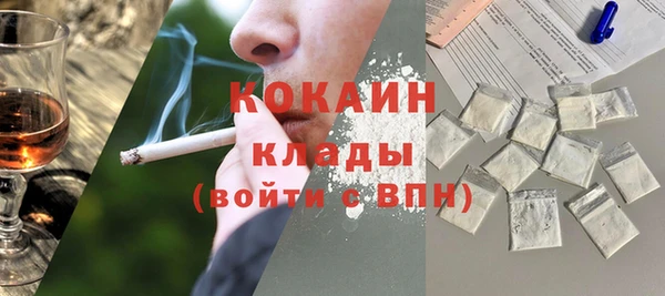 прущая мука Баксан