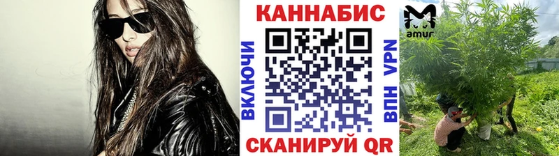МАРИХУАНА планчик  Серафимович 